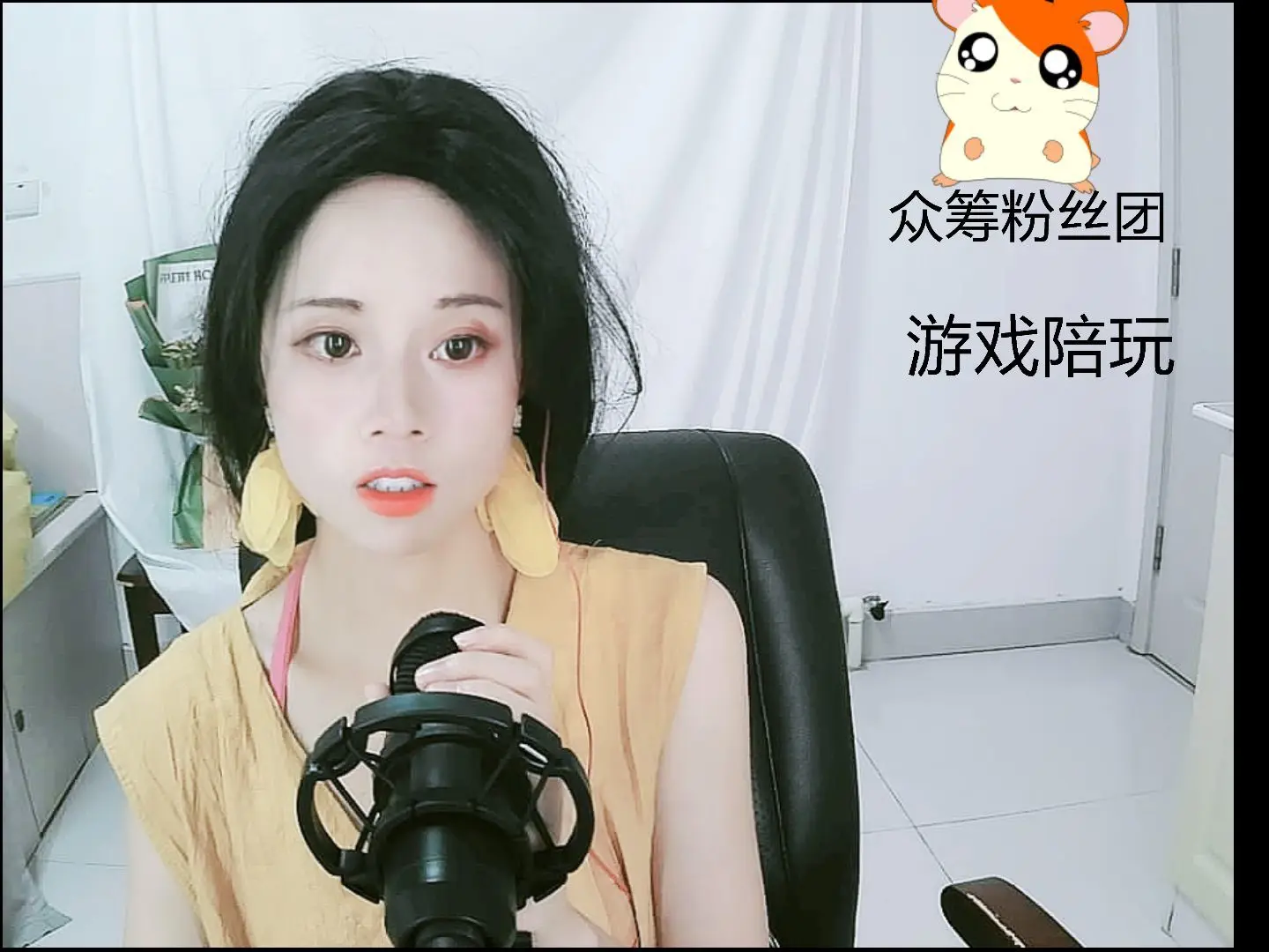 依一👑锦鲤七夕的主播照片