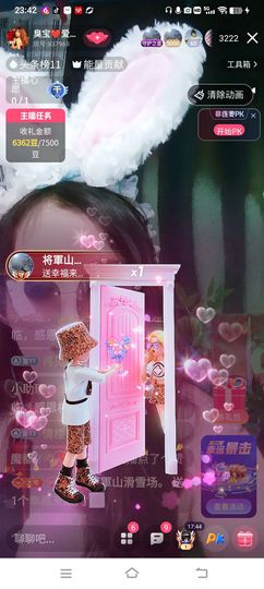 嘉欣🎤的图片