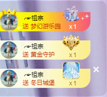 ╭☞呆呆的图片
