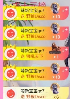 壹壹☞顺风顺水顺财神的图片