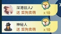 你好👋我叫大可的图片
