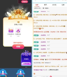 湘湘🦋的图片