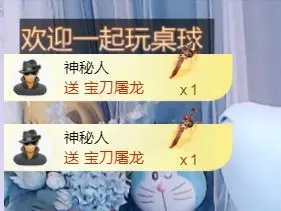 小静儿下个月播的主播照片