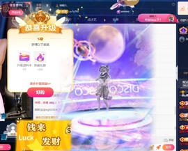 一鹿ღ鹿鹿鹿鹿吖～～的图片