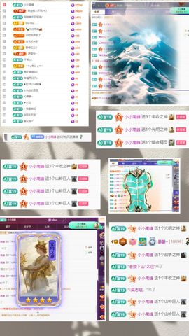 晏子楚楚ᥫ᭡幸运有你的图片