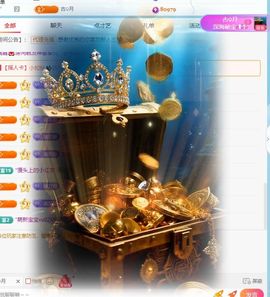 晏子楚楚ᥫ᭡幸运有你的图片