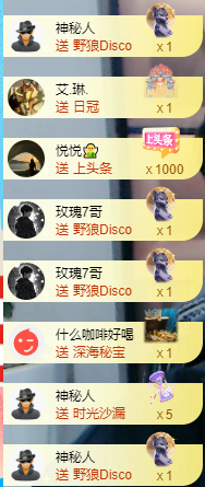 阿泽勇往直前💞的图片
