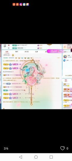 养只鹿退了主播照片