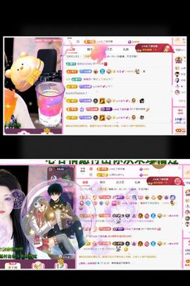 ღ娜娜ぃ安静唱歌🍀的图片