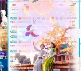 馨儿💕求投喂的图片