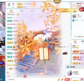 养只鹿退了主播照片