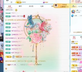 养只鹿退了主播照片