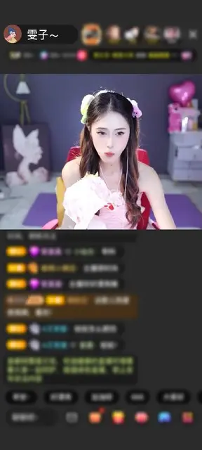 感谢哆啦不做梦💤赠送狮吼天下1个