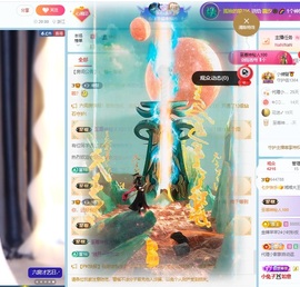 湘湘🦋的图片