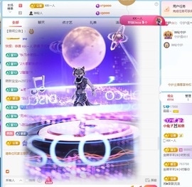 霜霜～的图片