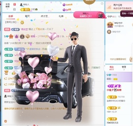 霜霜～的图片