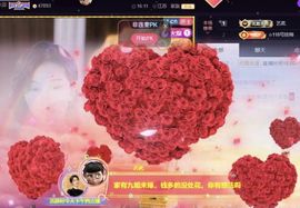 苏静好♬♪的图片