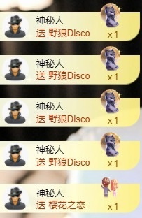 袁舟舟舟的图片