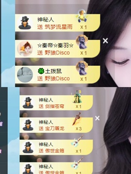 🎈汐不熙🌴的图片