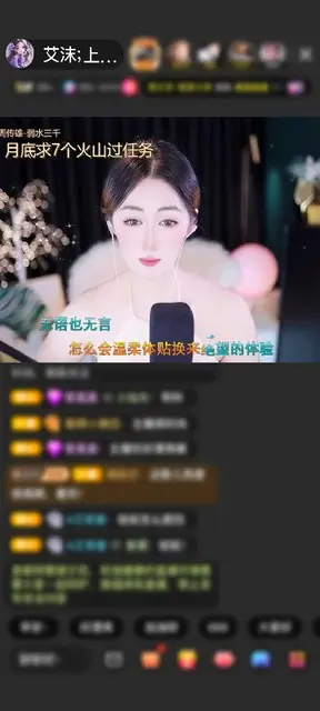感谢半生痴迷赠送浪漫金秋1个