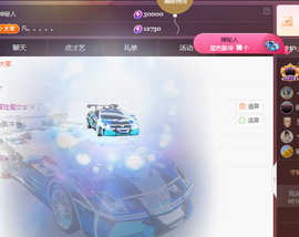 ╭☞呆呆的图片