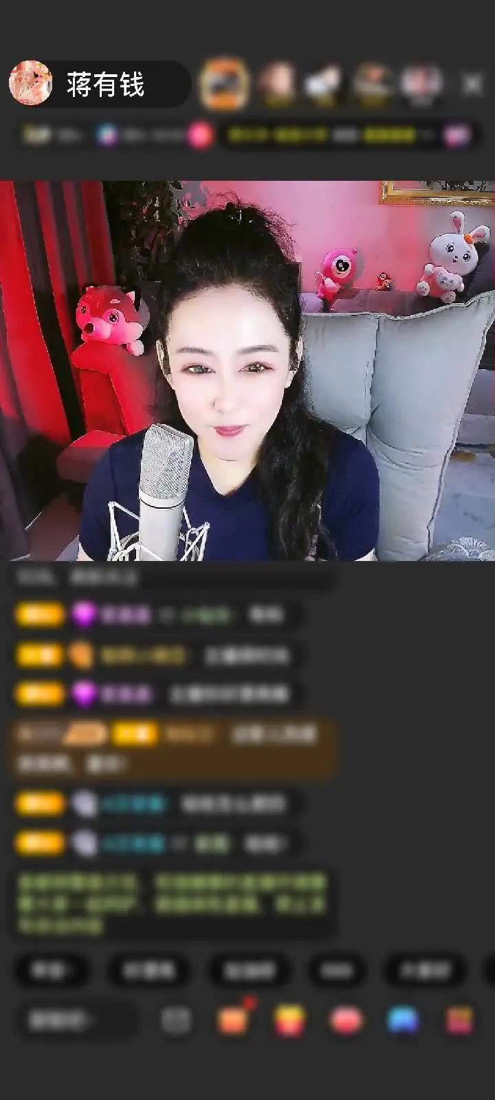 感谢🌹锁爱🌹赠送宝刀屠龙5个
