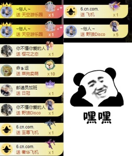 洋子～的图片