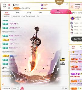 一只柠努力的图片