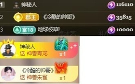 朵朵。。的图片