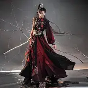 天机阁天道盟紫轩王爷