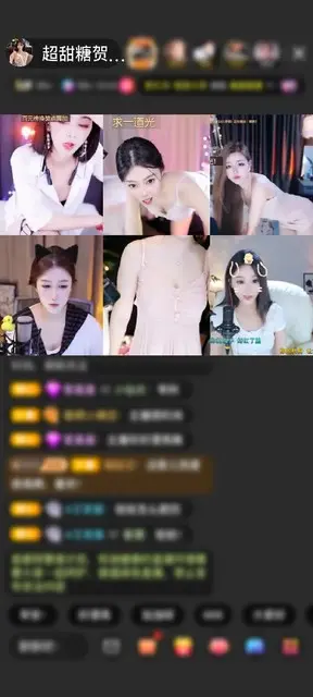 感谢💋沈默（選擇沉默）赠送极速出发1个