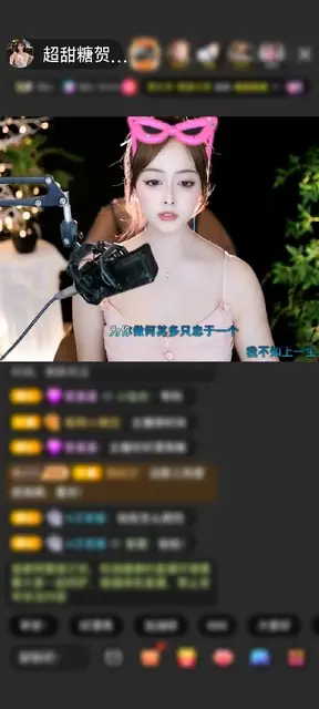 感谢💋沈默（選擇沉默）赠送极速出发1个