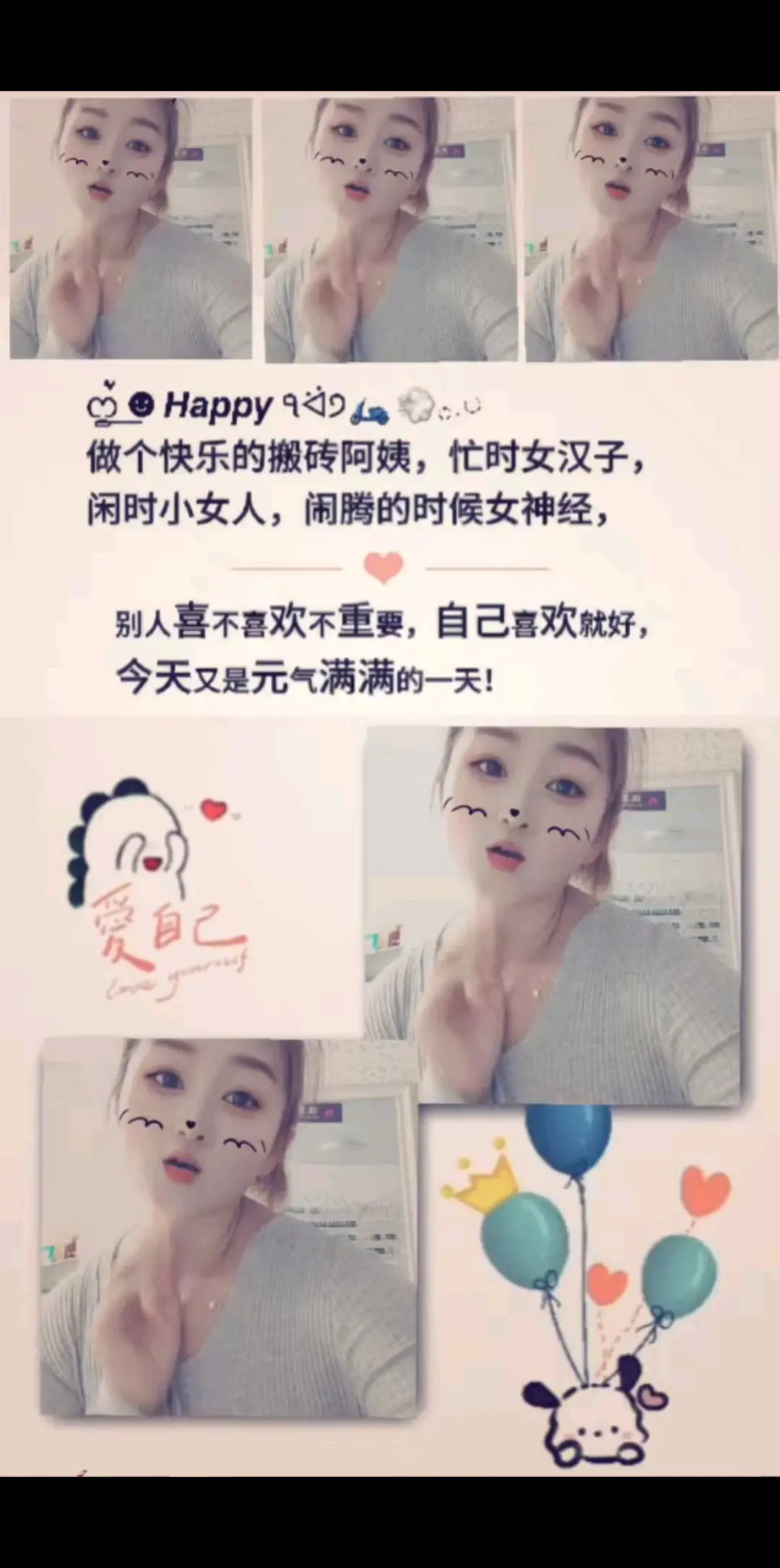 野花的生长不迎合谁不