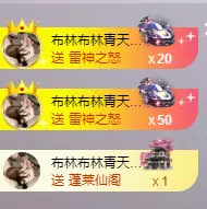 👑宏宇主播图片