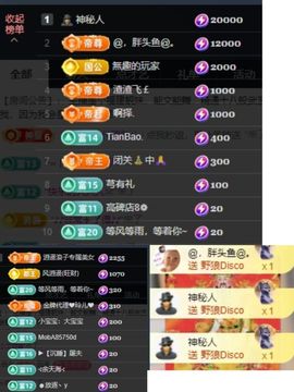 温暖@星曜灼灼的图片