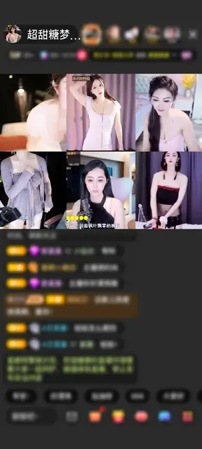 感谢💋沈默（選擇沉默）赠送龙腾四海1个