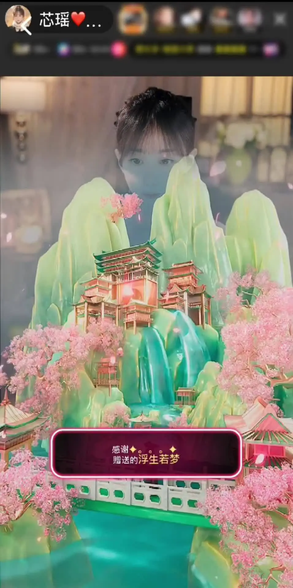 那份“被放在心上”的