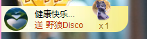 粥粥粥粥粥粥粥粥的图片