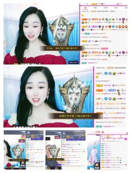 红姐🎵听歌聊天🎶的图片