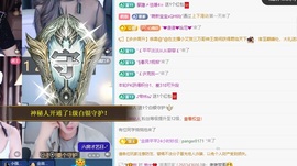 湘湘🦋的图片