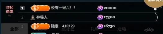 你好👋我叫大可主播图片