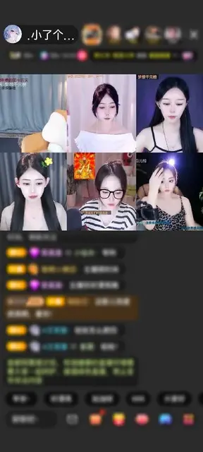 感谢❤️心❤️安❤️赠送狮吼天下1个