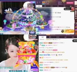 爱笑🌺好运常伴左右的图片