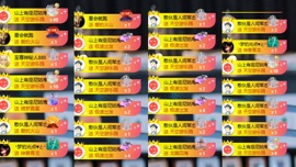 北家小黄黄🌈的图片