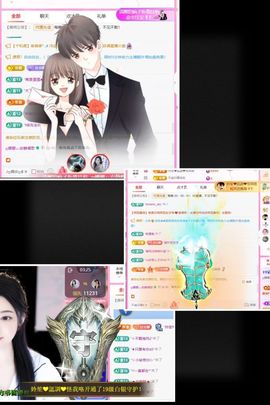 ღ娜娜ぃ安静唱歌🍀的图片