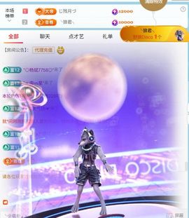 林儿🎤唱歌的图片