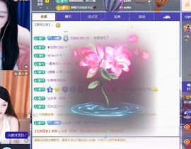 养只鹿退了主播照片