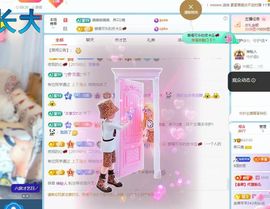 养只鹿退了主播照片