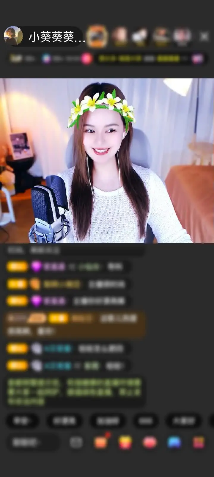 感谢浪.里个浪赠送龙腾四海1个