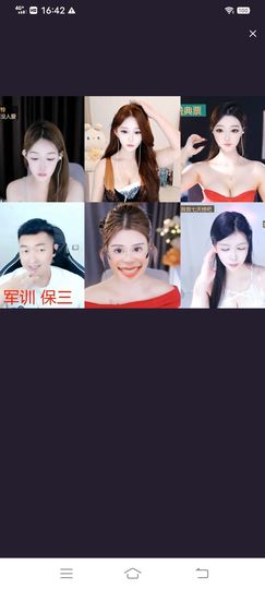 ♥╭侯爵团烬燃♥╭的图片